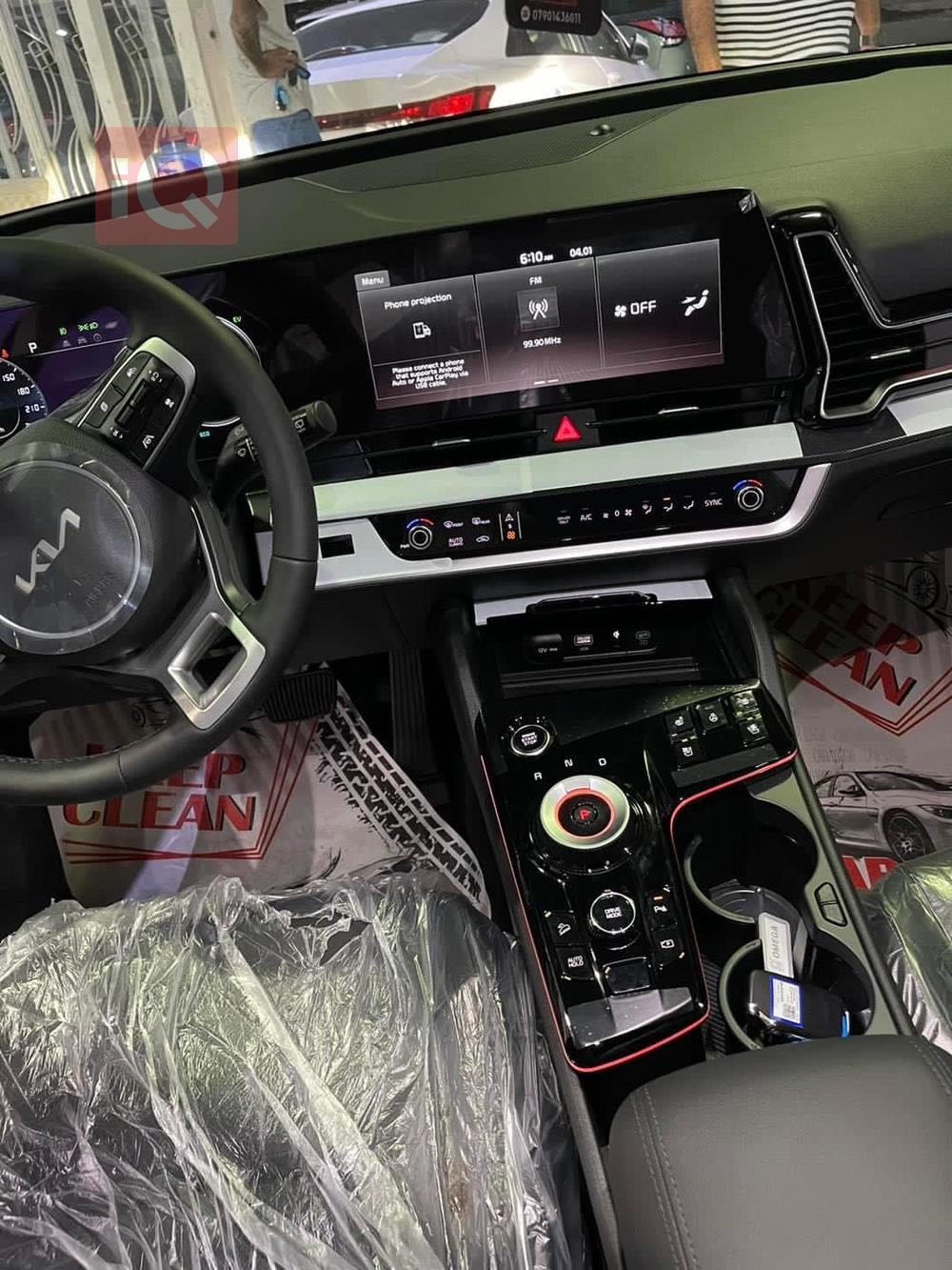 كيا سبورتاج